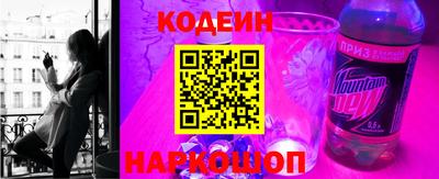 круглые Татарск