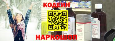 круглые Татарск