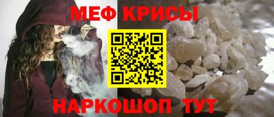 кокаин VHQ Тара