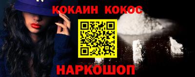 круглые Татарск