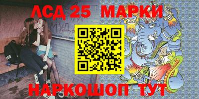 кокаин VHQ Тара