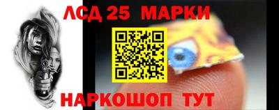 мефедрон VHQ Тверь