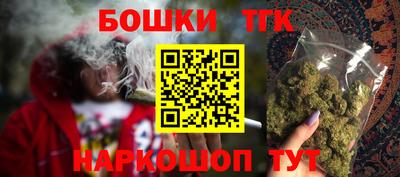 кокаин VHQ Тара