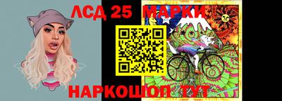 мефедрон VHQ Тверь