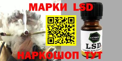кокаин VHQ Тара