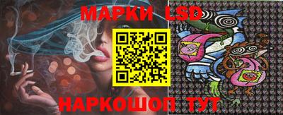 мефедрон VHQ Тверь
