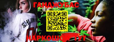 круглые Татарск