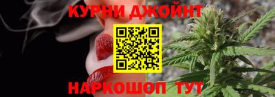 кокаин VHQ Тара
