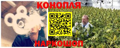 круглые Татарск