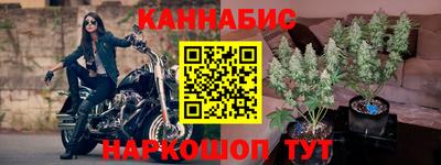 кокаин VHQ Тара