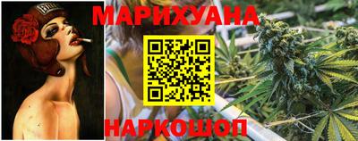 мефедрон VHQ Тверь