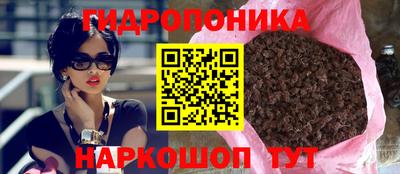 мефедрон VHQ Тверь