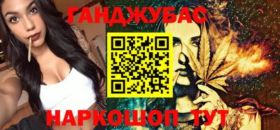 кокаин VHQ Тара