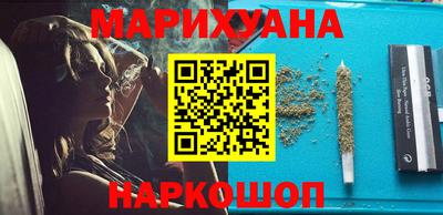 мефедрон VHQ Тверь