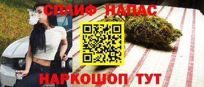 круглые Татарск