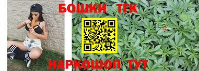 кокаин VHQ Тара