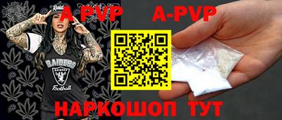 кокаин VHQ Тара