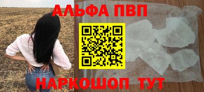 кокаин VHQ Тара