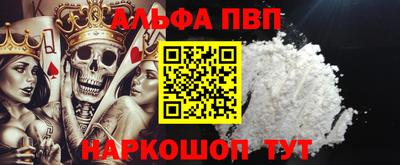 кокаин VHQ Тара