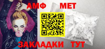 кокаин VHQ Тара