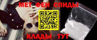 круглые Татарск