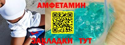 кокаин VHQ Тара