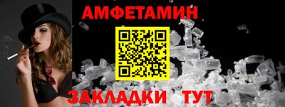 мефедрон VHQ Тверь