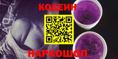 мефедрон VHQ Тверь
