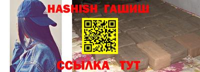 кокаин VHQ Тара