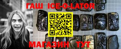 круглые Татарск