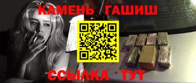 мефедрон VHQ Тверь
