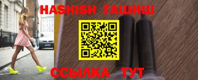 круглые Татарск