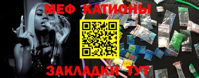 круглые Татарск