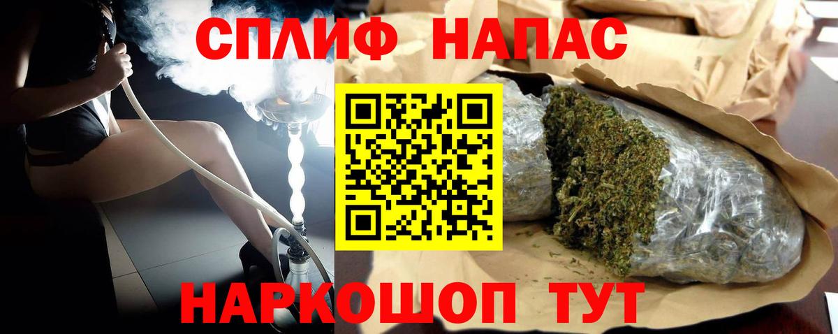Канабис ГИДРОПОН Нерюнгри